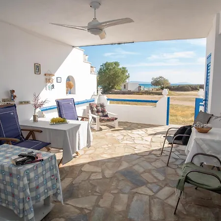 度假居 Markos' House *