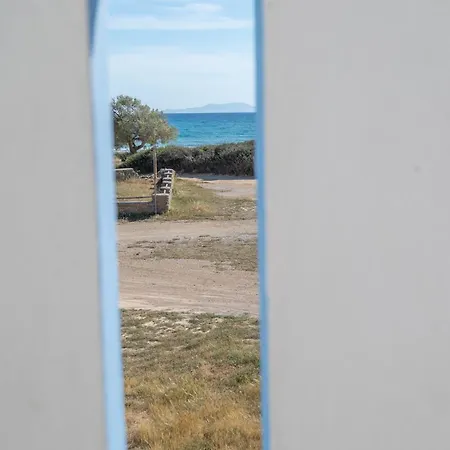بيت للعطل Markos' House *
